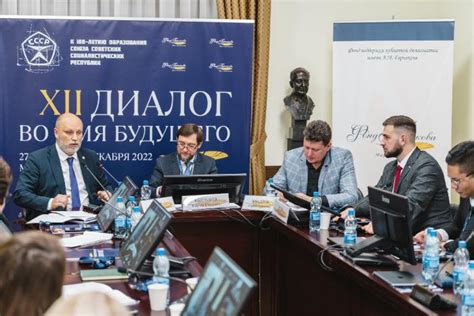 Возможности и перспективы будущего