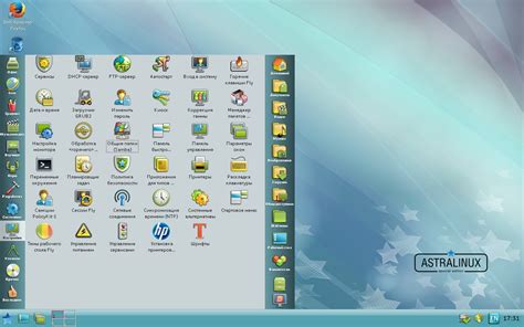 Возможности настройки изображения в операционной системе Linux