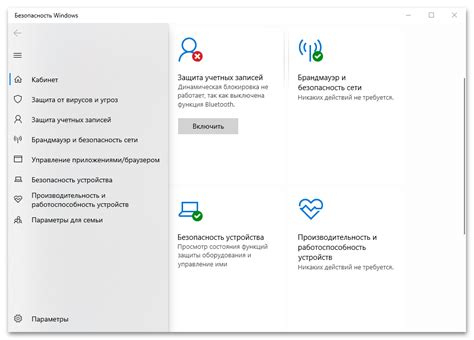 Возможности настройки и индивидуализации механизма безопасности для вашего путешествия