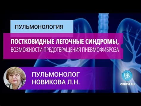 Возможности предотвращения долгосрочных эффектов гестационной гипергликемии