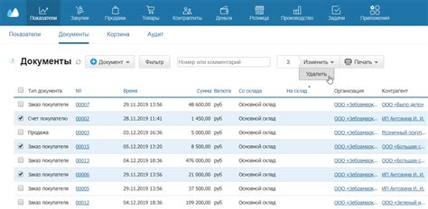Возможности работы с базой клиентов в кассовой системе Мой Склад