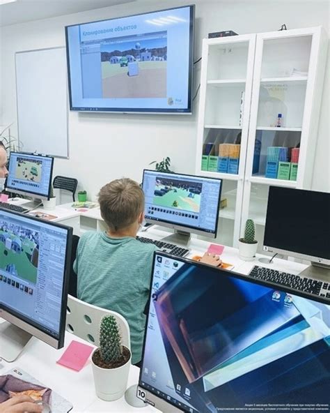 Возможность бесплатных мест