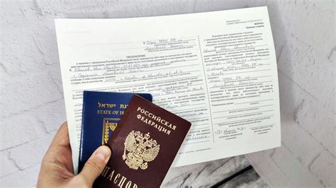 Возможность изменения гражданства при наличии финансовых обязательств