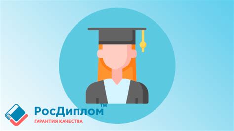 Возможность пересдачи экзаменов для улучшения успеваемости