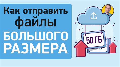 Возможность получения карты по почте или через интернет