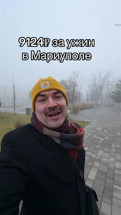 Возможность попробовать национальную кухню