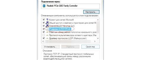 Возможность разделения интернет-соединения между ноутбуком и компьютером