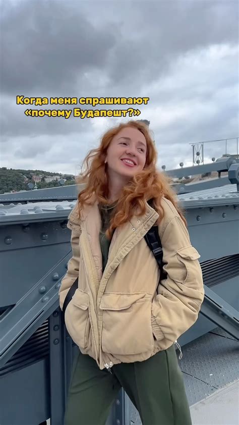 Возможность экономии на цене путешествия