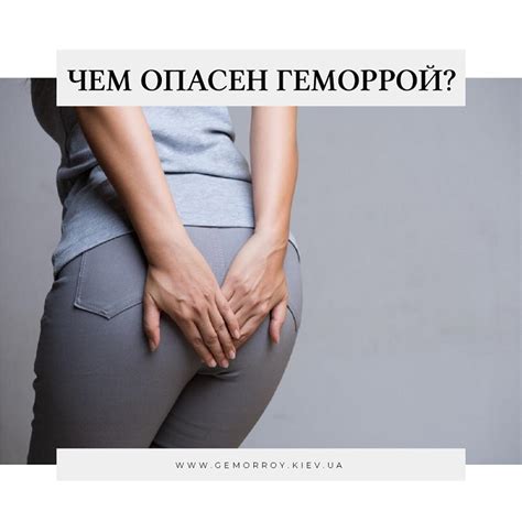 Возможные осложнения и последствия уплотнения