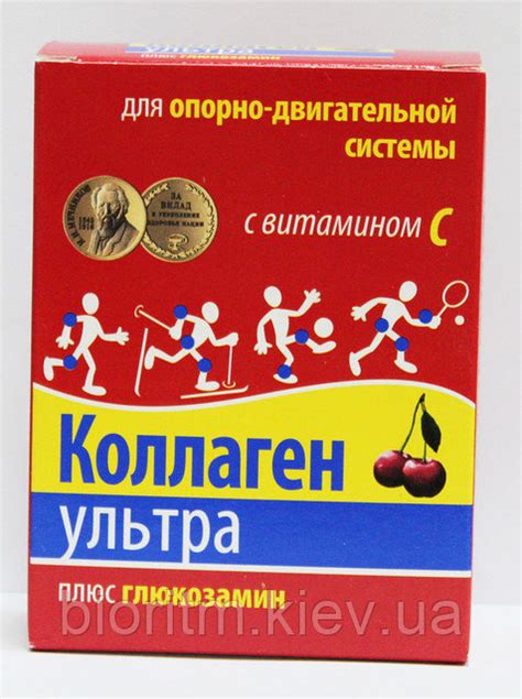 Возможные побочные эффекты коллагена