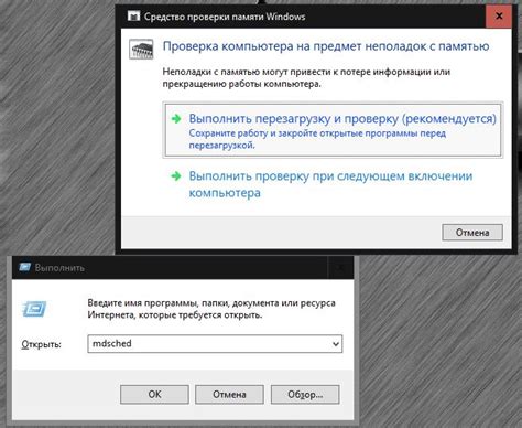 Возможные причины неполадок при включении ноутбука: как их выявить
