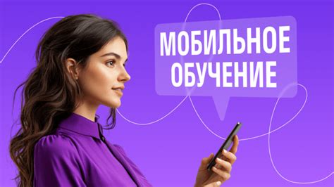Возможные проблемы при совместном использовании