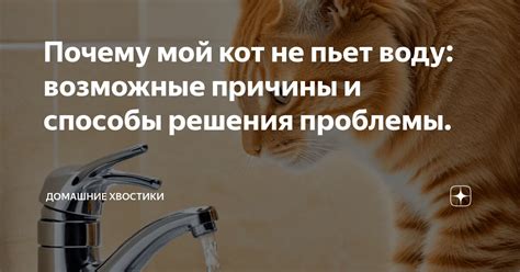 Возможные решения проблемы: