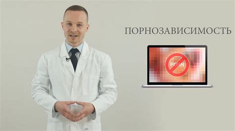 Возрастные изменения и нарушение потенции