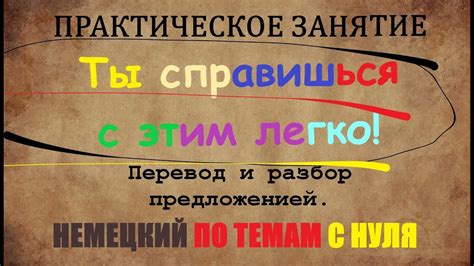 Восприятие фразы "в натуре кум в прокуратуре"