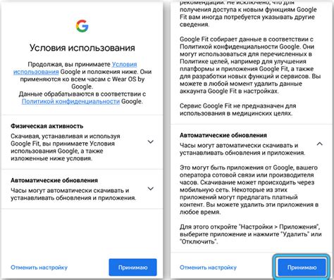 Восстановление доступа к смартфону на базе Android