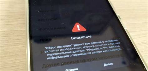 Восстановление заводских настроек приставки: возвращение к исходному состоянию