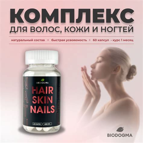 Восстановление иммунитета мужчин айраном