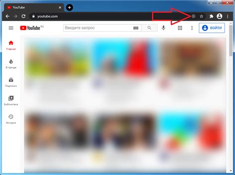 Восстановление приложения YouTube