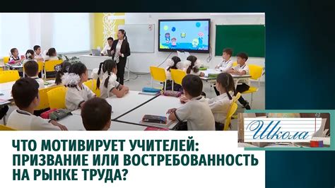 Востребованность артистки на Западе