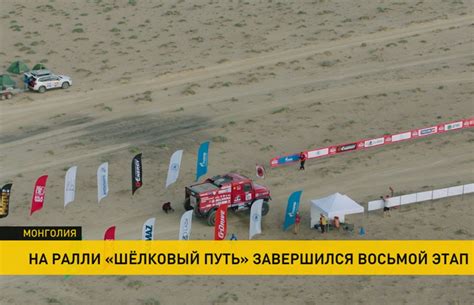 Восьмой этап настройки PGZ 7V