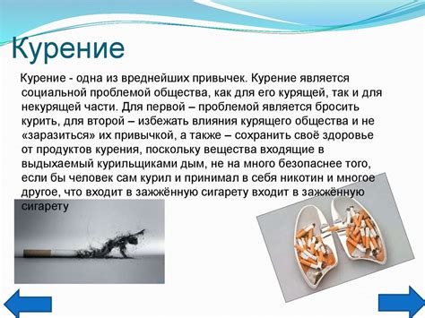 Вредные последствия быстрой зарядки