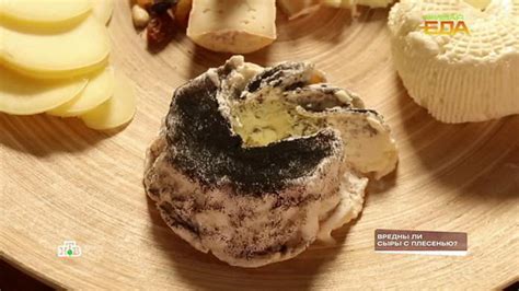 Вредны ли овощи с плесенью