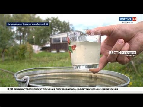 Вред от отсутствия воды