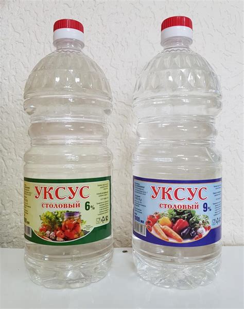 Вред от применения уксуса