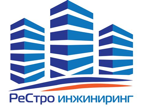 Вставка логотипа или эмблемы компании в шапку обращения
