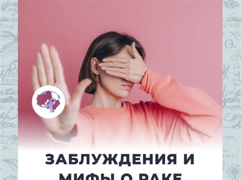 Вся подлинная информация о привыкании к целованию: заблуждения и факты, которые стоит осознать
