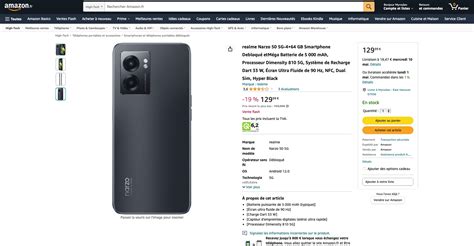 Вход в операционную систему на смартфоне RealMe Narzo 50: простое и надежное обеспечение доступа