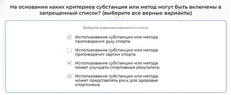 Выберите вариант "Главная страница"