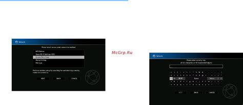 Выберите русский язык из списка доступных