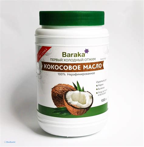 Выбираем идеальное кокосовое масло для каш
