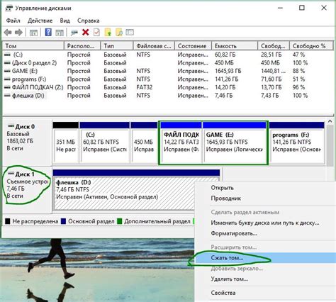 Выбираем нужный диск и ищем раздел с NTFS