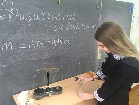 Выбор вуза и программы обучения