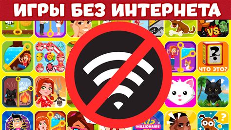 Выбор игры для установки кэша