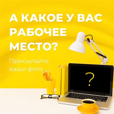 Выбор идеального места для библиотеки