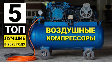 Выбор и настройка нового телевизионного аппарата: обзор моделей и первые шаги