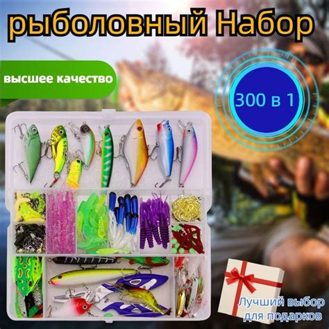 Выбор и предварительная подготовка поплавка для рыболовных приманок без использования кембрика