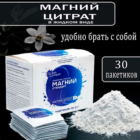 Выбор коллагена в порошке для детей: советы и рейтинг продуктов