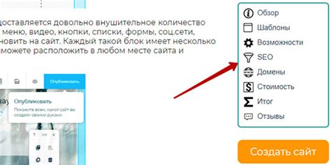 Выбор конструктора по каталогу