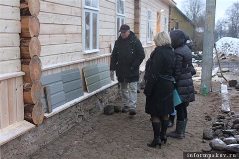 Выбор места для усадьбы