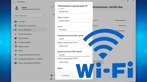 Выбор опции "Получить перевод"