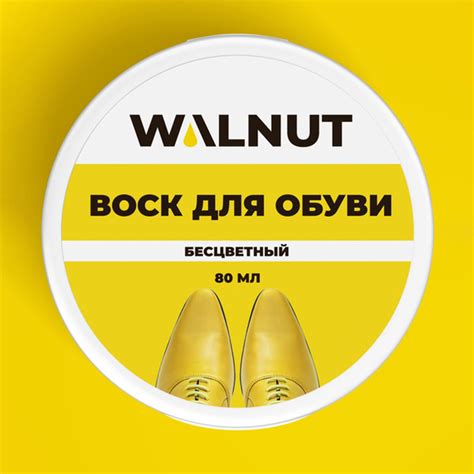 Выбор оттенка и способа обновления внешнего вида обуви