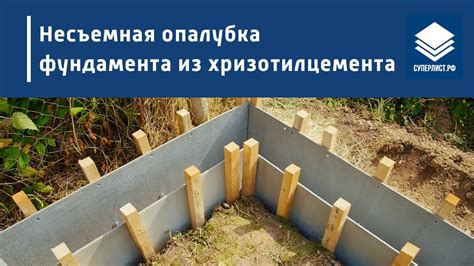 Выбор подходящего замазочного материала