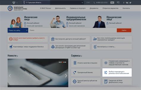 Выбор подходящего мячика