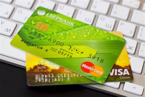 Выбор подходящей платежной карты Сбербанка для сохранения значительной суммы денег