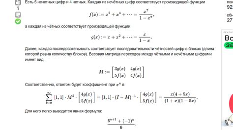 Выбор подходящей схемы в зависимости от задачи